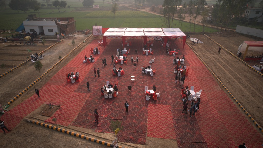 Garden Ganj