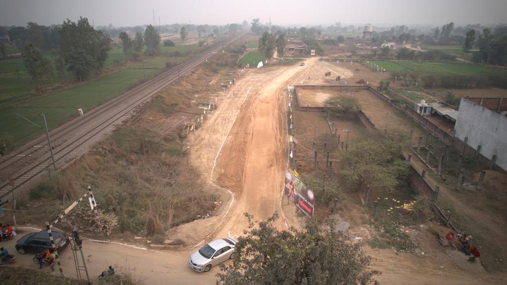 Garden Ganj