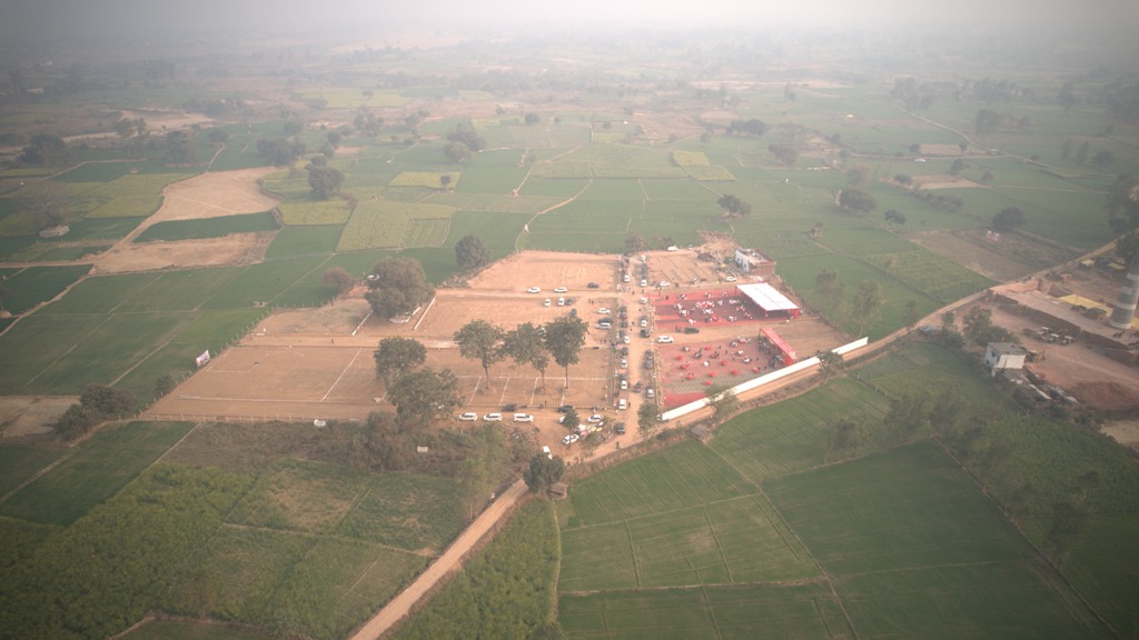Garden Ganj